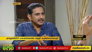യൂത്ത് ലീഗ് പരാമർശത്തെ തള്ളി കുഞ്ഞാലികുട്ടി