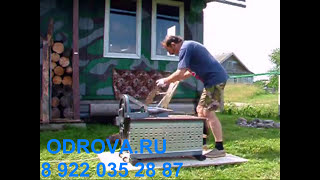 Винтовой конусный дровокол "Москвич"
