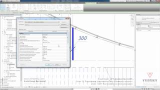 Vysotskiy consulting - Видеокурс Autodesk Revit MEP - 12.09 Настройка засечек размера