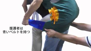 おんぶひも