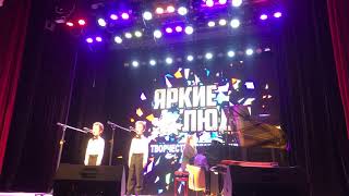 Ивашковы Александр и Георгий, 6 лет.  “Наша Родина сильна» муз.А.Филиппенко. Педагог Ирина Ильина