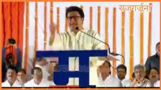 Get out Pakistanis and bangladeshis out of India | Manse Maha morcha | Hindutva