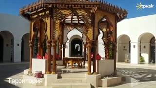 Mercure Hurghada 4*, Египет, Хургада, ✈обзор, отзывы