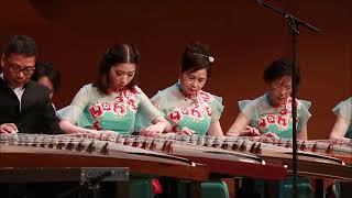 Spring Festival Overture 春节序曲 - 古筝大合奏