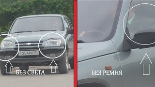 Глава сельского поселения Сидак Н.И. нарушитель ПДД. ст.Ленинградская стимул тв