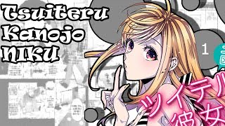 Tsuiteru Kanojo NIKU: El VERDADERO amor