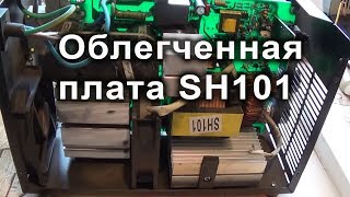 Ресанта 250 не регулируется ток