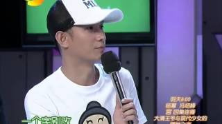 快乐大本营 Happy Camp - 文章姚笛现场演绎“裸婚”经典【20111029】