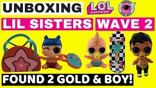 NEW Unboxing Lil Sister SERIES 4 WAVE 2 LOL Surprise Eye Spy Unwrap Weight Flashlight Gold Hack Rare