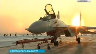 Вести-Хабаровск. Боевое дежурство на истребителях Су-35С