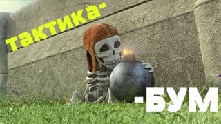 КАК ВЫПОЛНИТЬ САМОЕ СЛОЖНОЕ ДОСТИЖЕНИЕ , 100% ТАКТИКА !!!