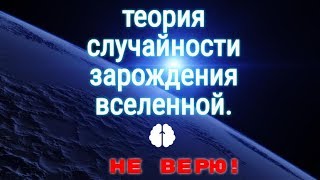 СОЛНЦЕ И АТМОСФЕРА ЗЕМЛИ. ИСКУСТВЕННАЯ СОЛНЕЧНАЯ СИСТЕМА.