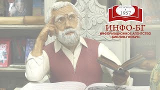 Учитель года России Алихан Динаев. Презентация учебного пособия «Обществознание»