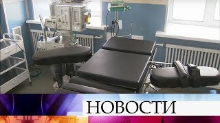 В Волгограде после капитального ремонта открыли старейший в городе роддом.