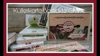 Wie bastel ich eine Kullerkarte und was benötige ich dafür? Kullerkarte Bestickte Grüße Slidercard