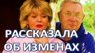 Олег Анофриев до последних дней жизни ревновал жену  (02.04.2018)