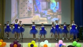 Хореографическая студия "Акварель"