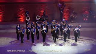U.S.-Japan Friendship Concert 　(日米交流演奏会 ) 2019　Marching Performance　佐世保東翔高校 吹奏楽部   アルカス佐世保　2019-3-26
