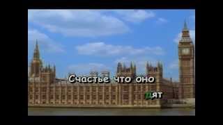 Караоке    сборник  "За глаза твои карие"
