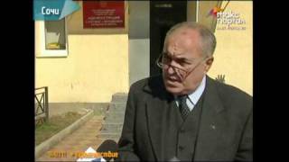 Оползень угрожает нескольким домам в Сочи