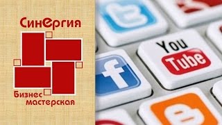 Реклама сайта Вконтакте. Настройка ретаргетинга.