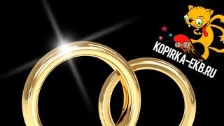Как сделать блик в фотошопе? | Видеоуроки kopirka-ekb.ru