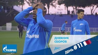 Поединок дня на «Зенит-ТВ»: теннисбольная битва