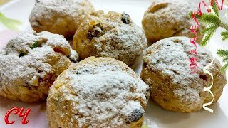 Рождественское Печенье " Штолленки ".Очень  Вкусное и Ароматное !