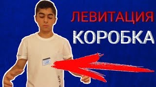 5 ФОКУСОВ СО СПИЧКАМИ ДЛЯ ВЗРЫВА МОЗГА / трюки со спичками / как удивить друзей КОНКУРС на обучение