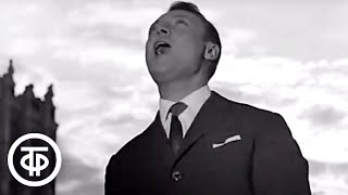 Поет Валерий Ободзинский.  «Вокализ» Аркадия Островского. 1967 г.