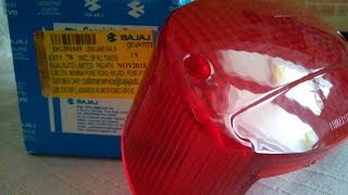 Запчасти к мотоциклам BAJAJ,  Где взять?