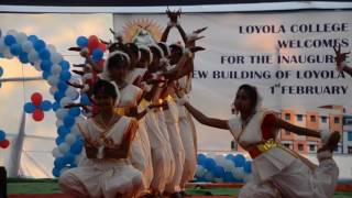 11 Kunkuri Loyola  college kunkuri innogration function 1 vishwa aadvasi divas world Indigenous day