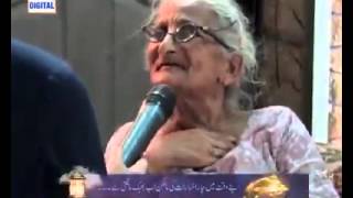 Qismat ka khel, watch lady