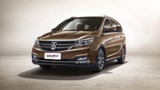 Baojun 730 - (2017 model) -