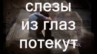 Если твой дух утомится (Христианское караоке)