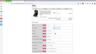 [JP viva] Hướng dẫn từng bước mua vòng Toma trên website Nichiou và coupon giảm 15%