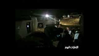 استعراض ينتهي بكارثة