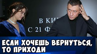 Агата Муцениеце делится подробностями жизни с Павлом Прилучным