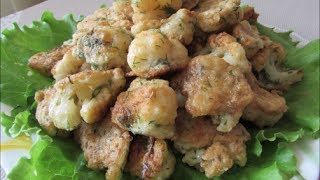Как вкусно приготовить цветную капусту