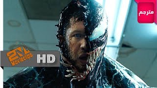 Vinom ( 2018 ) Best scenes with Tom Hardy