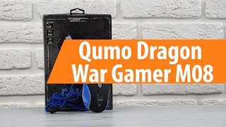 Распаковка  Qumo Dragon War Gamer M08 / Unboxing Qumo Dragon War Gamer M08