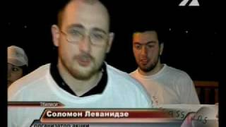 В Тбилиси прошла акция памяти черкесского геноцида