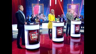 Игра в кино || Эфир от 01 июля 2019