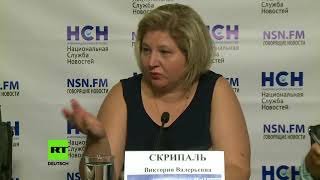 Внучка Скрипаля: Где мой дедушка? Если он был бы жив...