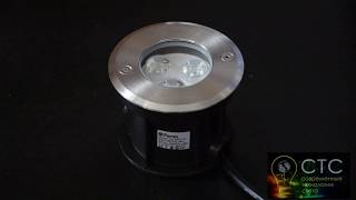 Тротуарный светильник Feron SP4111 3W 2700K