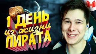 Хорошие игры #5 "Баги, Приколы, Фейлы" - РЕАКЦИЯ НА МАРМОКА ( Mr. Marmok )