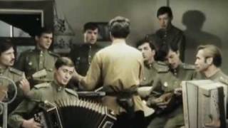 В бой идут одни старики (1973)