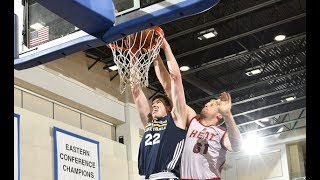 Full Highlights: Indiana Pacers vs. Miami Heat from Orlando Summer League (86-83)