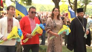 Чернігів відзначає День незалежності| Телеканал Новий Чернігів
