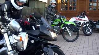 Kawasaki 250R SRV250 V-MAX